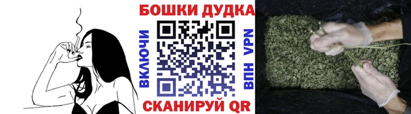 Купить наркотики сайты Верхняя Пышма APVP Псилоцибиновые грибы ГАШИШ Каннабис Мефедрон
