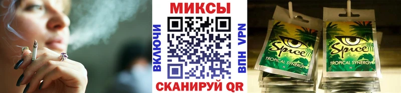 Бутират бутандиол купить наркотик Верхняя Пышма