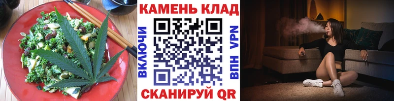 Canna-Cookies конопля  Верхняя Пышма 