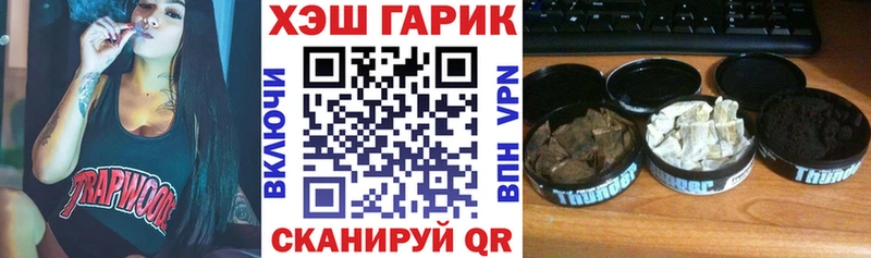 Гашиш Premium  сколько стоит  Верхняя Пышма 