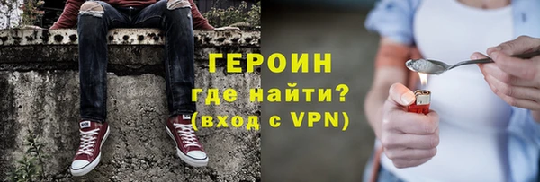 соль ск Белоозёрский
