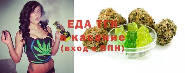 наркотики Беломорск