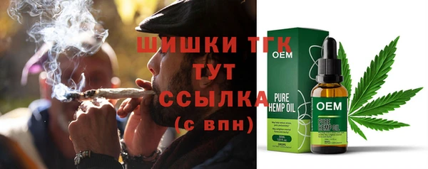 соль ск Белоозёрский