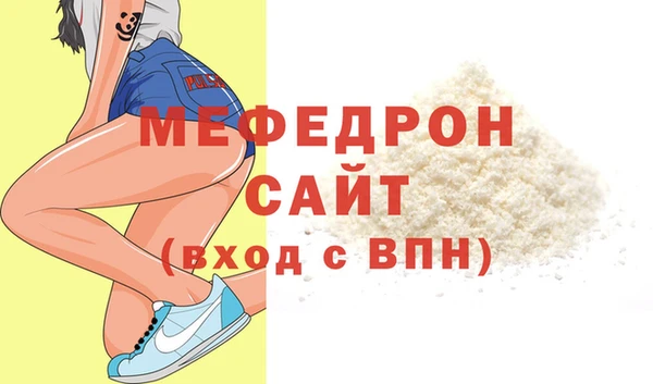 наркотики Беломорск