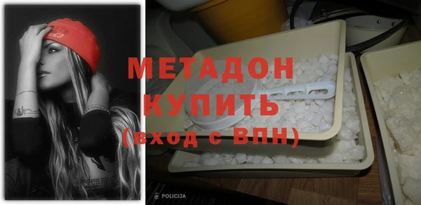 соль ск Белоозёрский