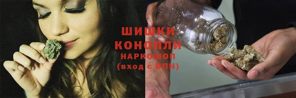 наркотики Беломорск