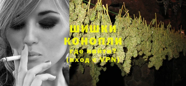 наркотики Беломорск