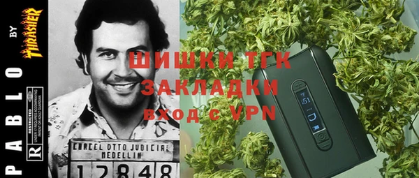 соль ск Белоозёрский