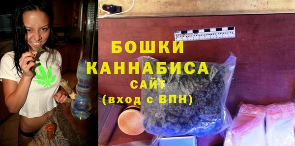 наркотики Беломорск