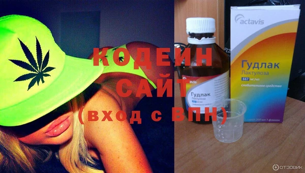 соль ск Белоозёрский