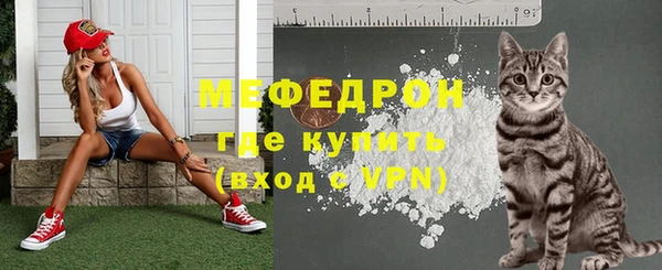 наркотики Беломорск