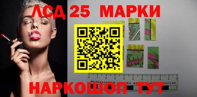 ALPHA-PVP Анжеро-Судженск