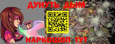 mdma Анапа