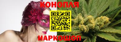 mdma Анапа