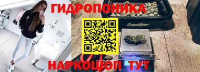 mdma Анапа
