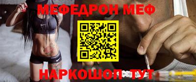 ALPHA-PVP Анжеро-Судженск