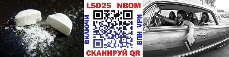 OMG маркетплейс  купить  сайты  Верхняя Пышма  LSD-25 экстази ecstasy 